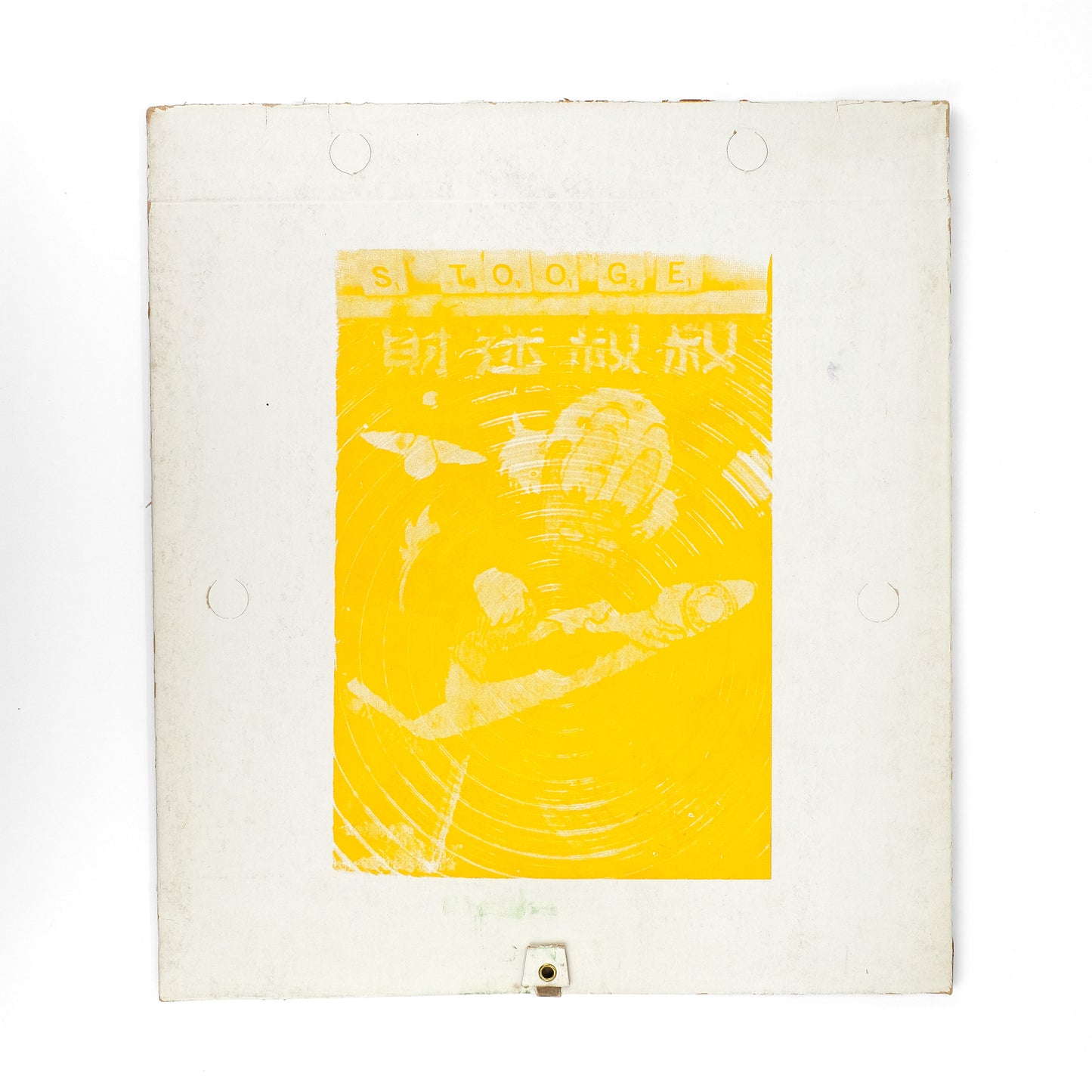 BUKOWSKI, Charles, and Gary Snyder, contributors; Allen Schiller and Geoff Young, eds.