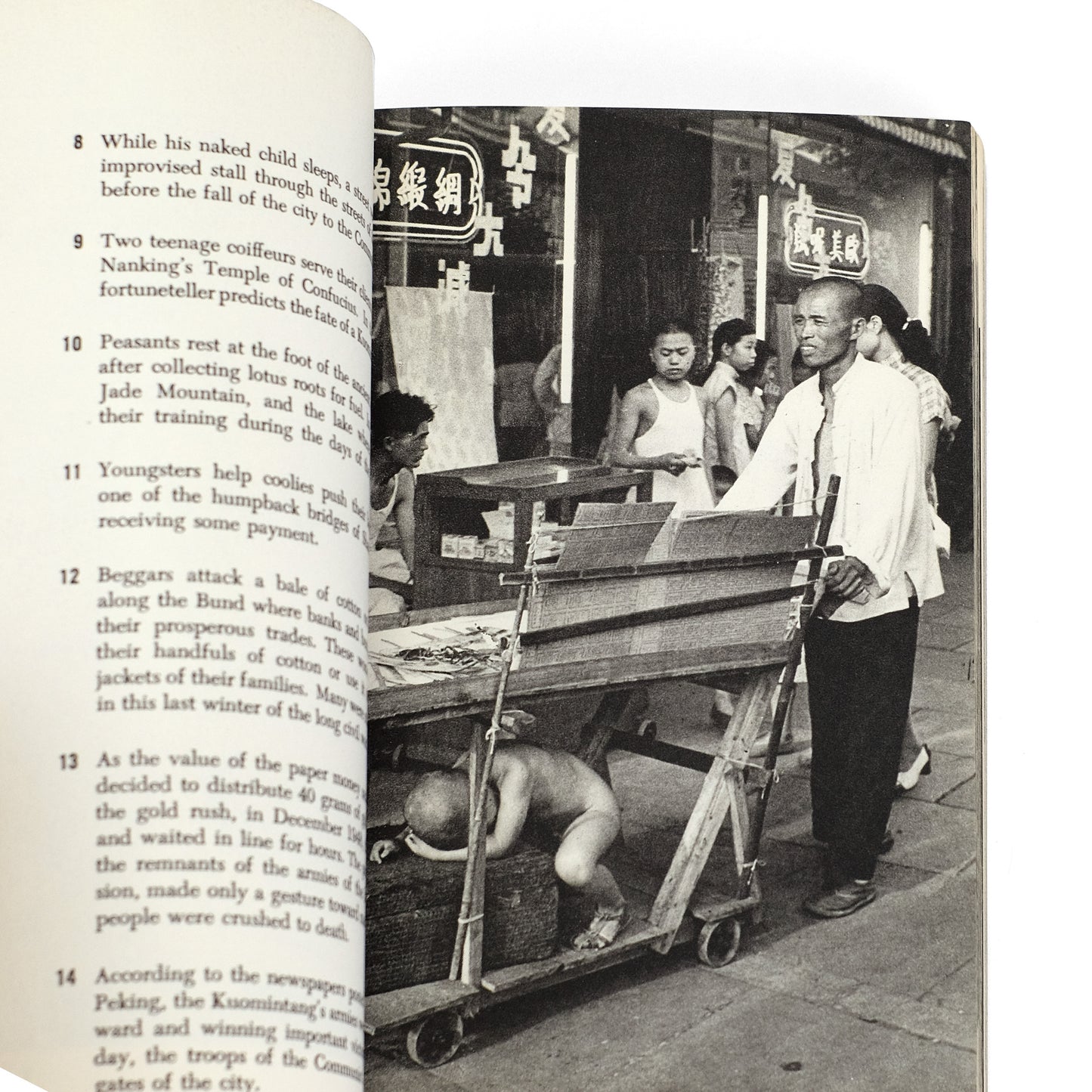 CARTIER-BRESSON, Henri
