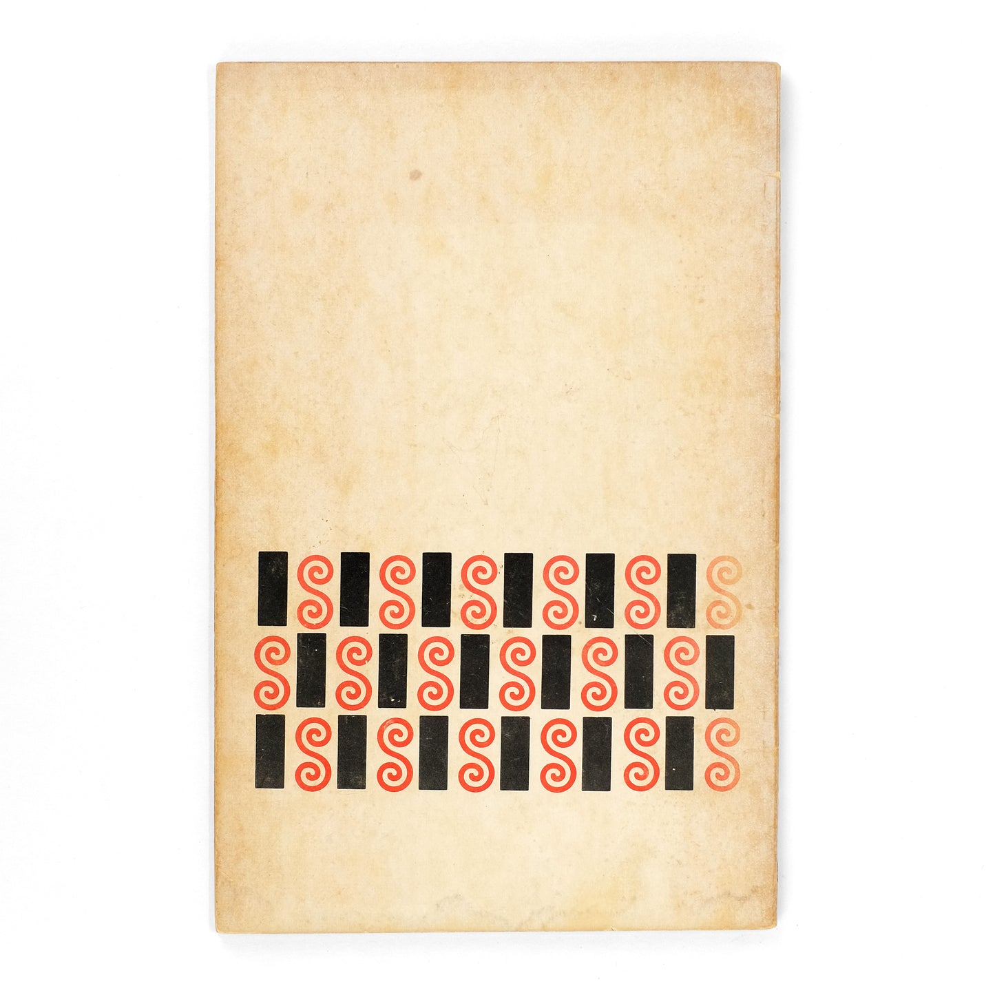 HIGGINS, Dick; Bern Porter, illus.