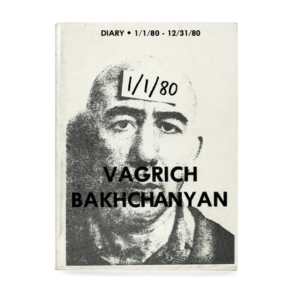 BAKHCHANYAN, Vagrich