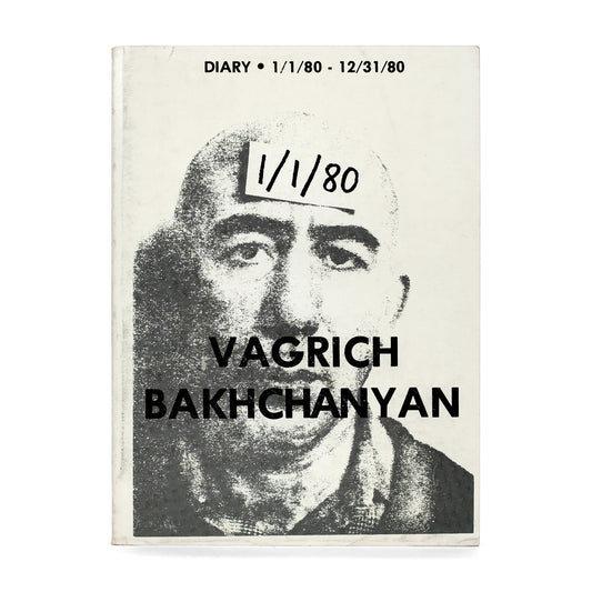 BAKHCHANYAN, Vagrich