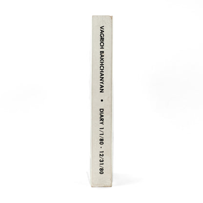 BAKHCHANYAN, Vagrich