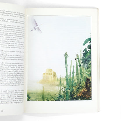 BALLARD, J. G.; Dick French, illus.