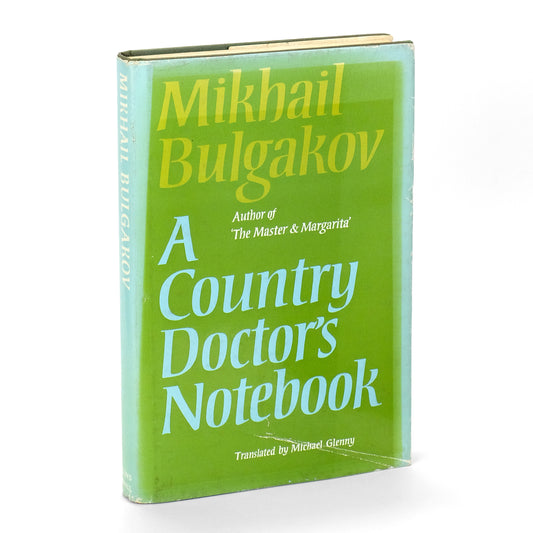 BULGAKOV, Mikhail