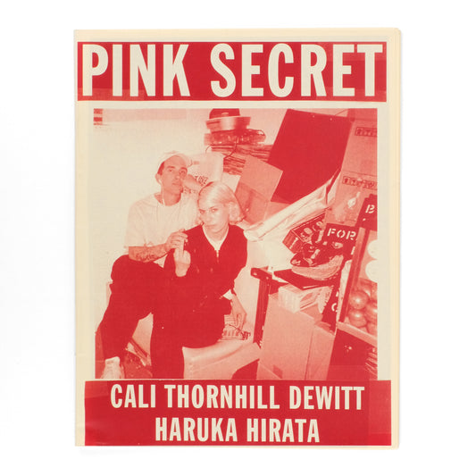 DEWITT, Cali Thornhill, and Haruka Hirata