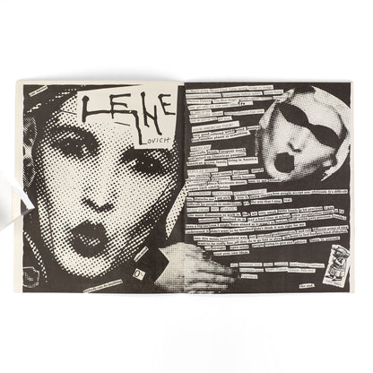 TONNO, Holly Cara, Fettucine , Fritz Z., Pretzle, L.A.M.F. (cover photo)