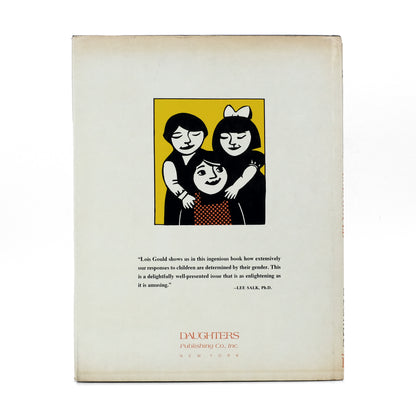 GOULD, Lois; Jacqueline Chwast, illus.