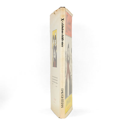 GOULD, Lois; Jacqueline Chwast, illus.