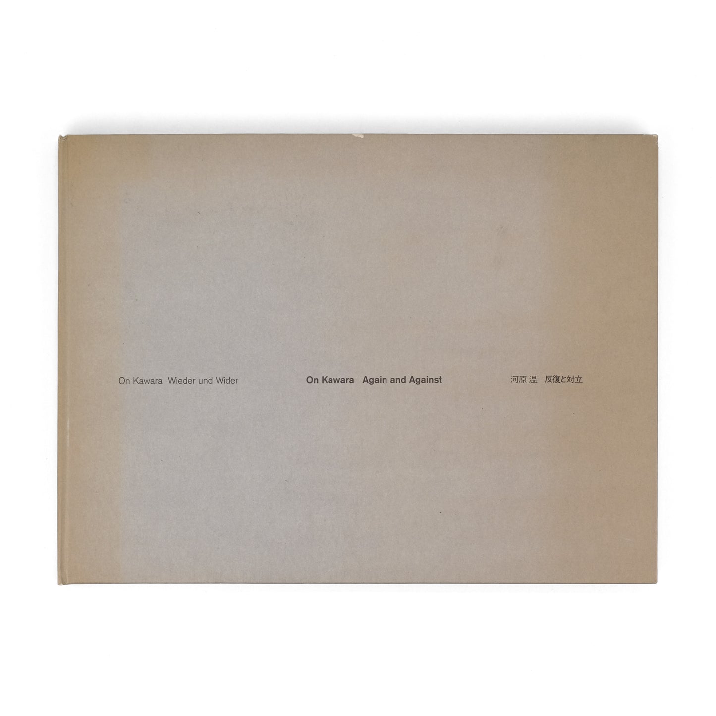 KAWARA, On