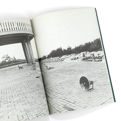 KIMU, Eishu, photographer; Min Tanaka, subject