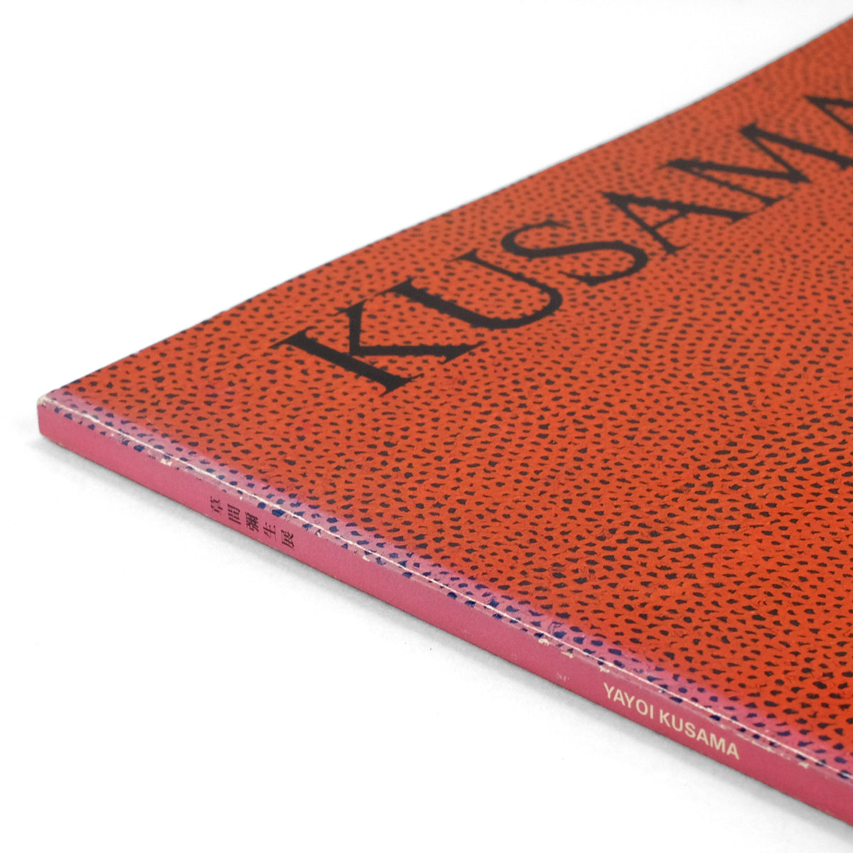 KUSAMA, Yayoi