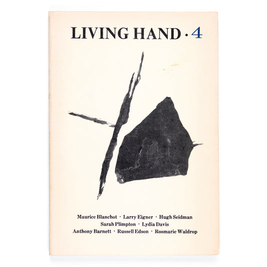 AUSTER, Paul, Mitchell Sisskind, Lydia Davis, eds.