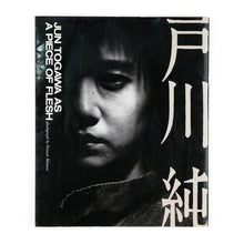 Load image into Gallery viewer, TOGAWA, Jun; Tetsuya Misawa, photos