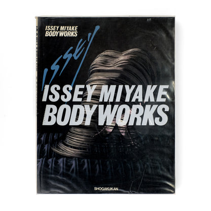 MIYAKE, Issey; Shōzō Tsurumoto, ed; Marcus Leatherdale, photos