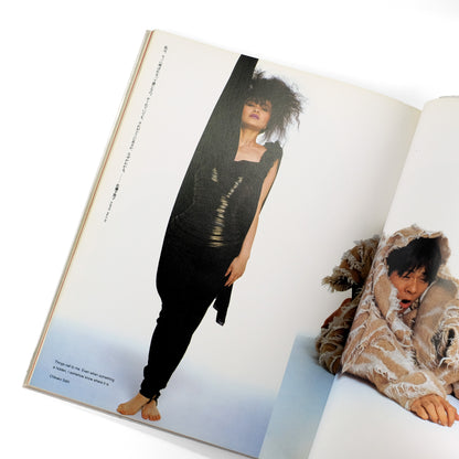 MIYAKE, Issey; Shōzō Tsurumoto, ed; Marcus Leatherdale, photos