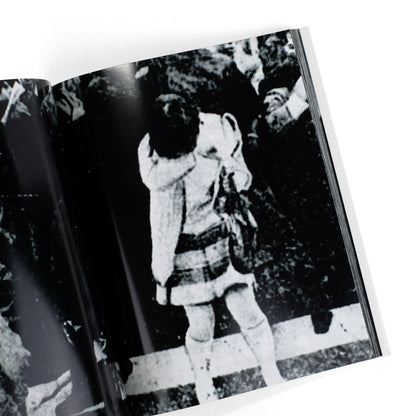[MORIYAMA, Daido]