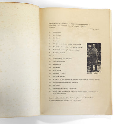 MOYSE, Arthur; Y. Hashimoto, intro.