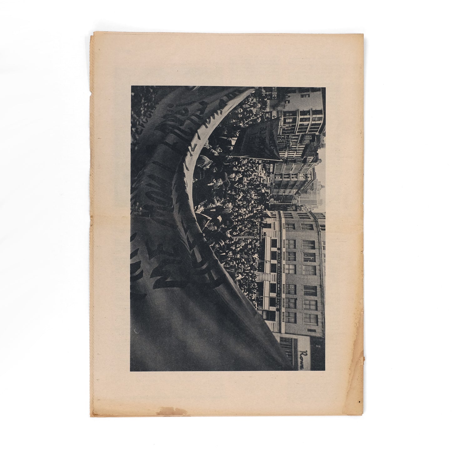 KRIM, Seymour, James E. Gahagan, Jr., Therese Schwartz, Richard M. Elman, and Gavin MacFadyen, eds.