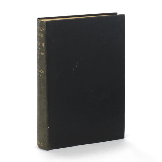 AL_HUJWIRI, Ali b. Uthman Al-Jullabi; Reynold A. Nicholson, trans.