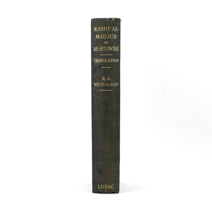 AL_HUJWIRI, Ali b. Uthman Al-Jullabi; Reynold A. Nicholson, trans.