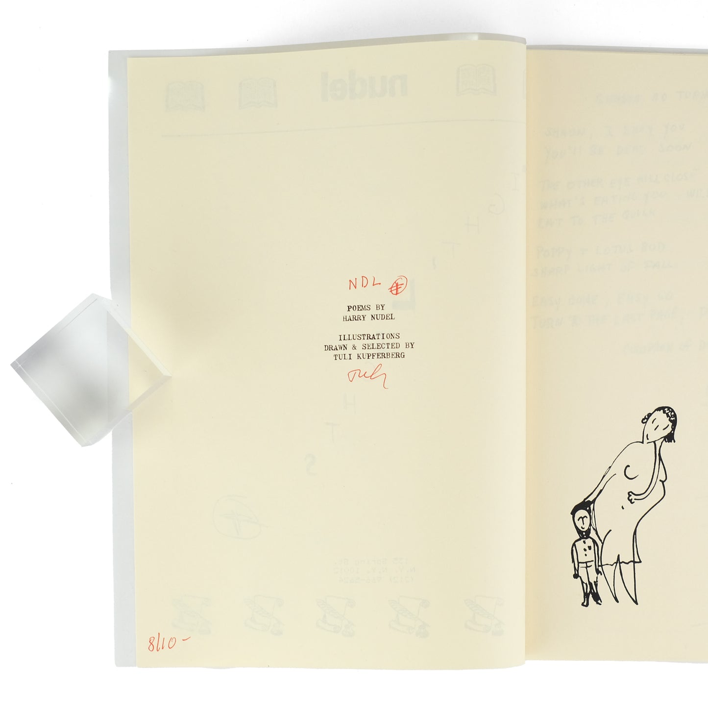 NUDEL, Harry; Tuli Kupferberg, illus.