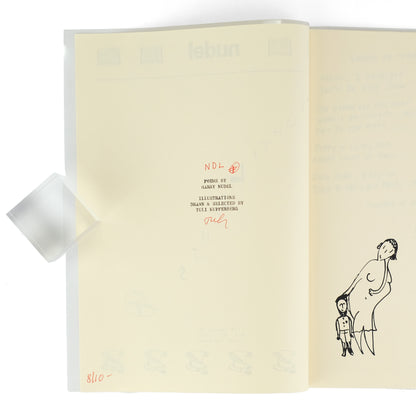 NUDEL, Harry; Tuli Kupferberg, illus.