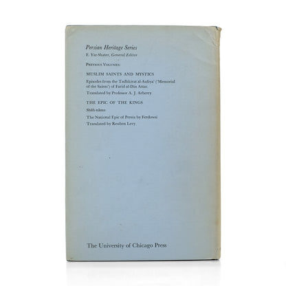 RUMI; A. J. Arberry, trans.