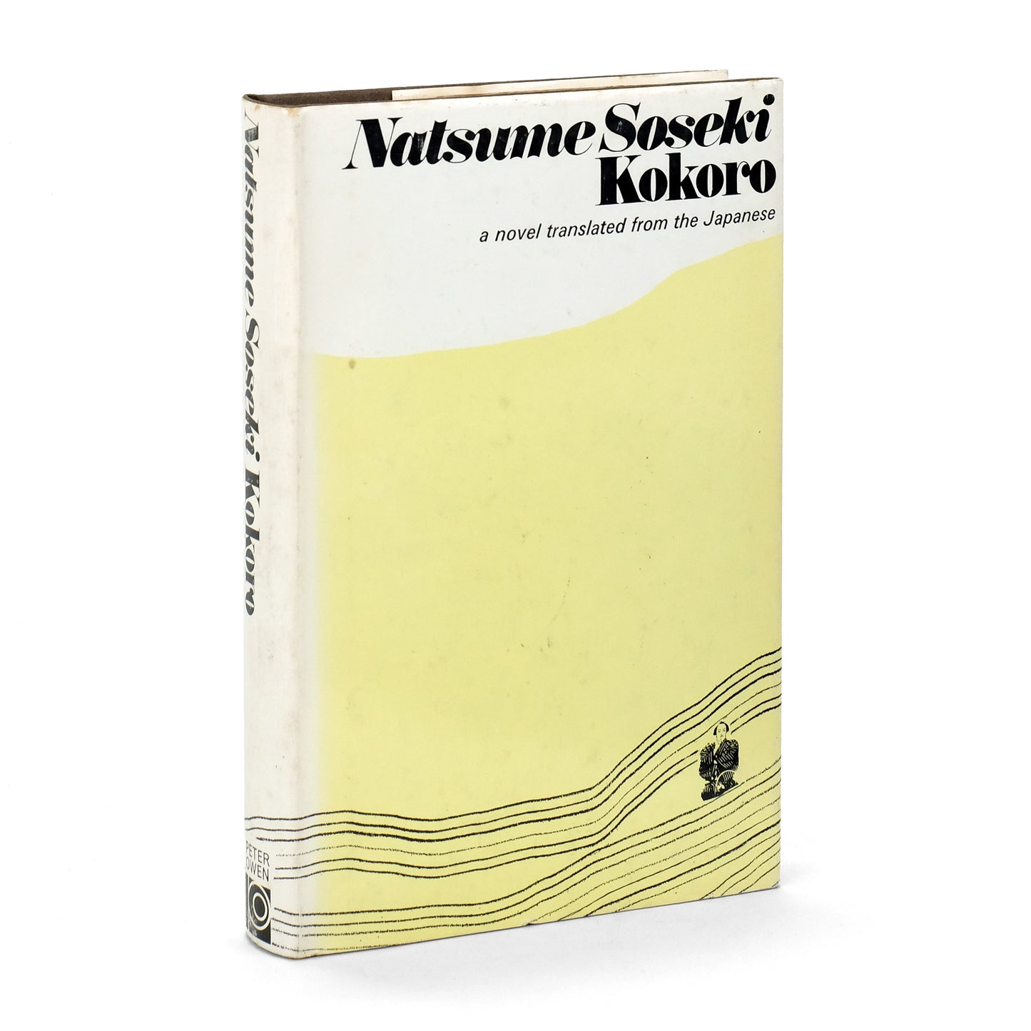 SOSEKI, Natsume