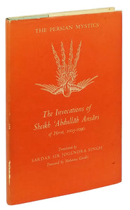 Sheikh 'Abdullah Ansari