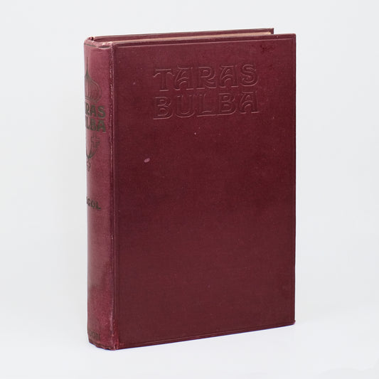 GOGOL, Nicholas [Nikolai]