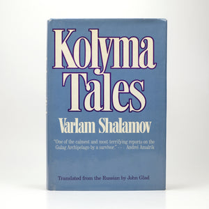 Shalamov, Varlam