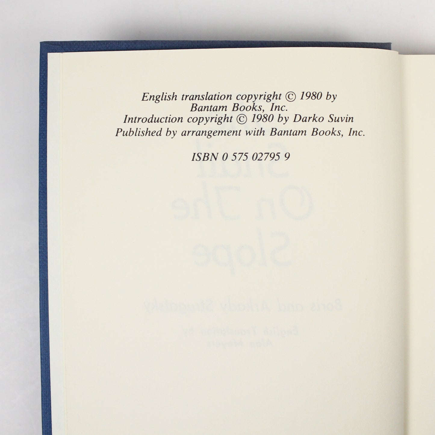 STRUGATSKY, Arkady & Boris