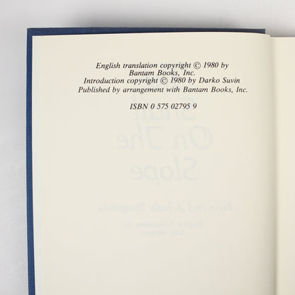 STRUGATSKY, Arkady & Boris